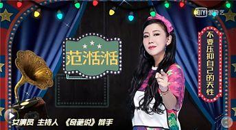 娱乐圈爆料小羽,小羽神秘恋情曝光，真相竟如此反转！