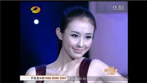 罗天真爆料前男友视频大全,真相大揭秘